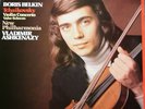 BORIS BELKIN - ASHKENAZY / TCHAIKOVSKY / DECCA SXL 6854