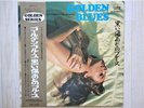 GOLDEN BLUES JAPAN LP/OBI,SEXY NUDE COVER,CHEESECAKE,EX
