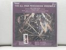 Golden String-The All Star Percussion Ensemble-LP 180gr