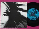 PRIMAL SCREAM 1ST RECORD 7