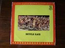 QUEEN - TURKISH LP 