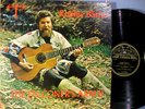 ROBBIE BASHO The Falconer's Arm II **Takoma 1967 stereo