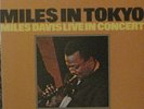 Miles Davis Live in Tokyo 1964 - Japanese only release