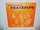 PEACEPIPE Human Equation LP PSYCH RE Rockadelic LP NEW
