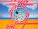 CORN FLAKES sing  N. PEYRAC RARE FRENCH DISCO 12