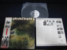 Pink Floyd A Saucerful of Japan Promo WL Vinyl LP OBI