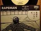 Rapeman 1989 Sub Pop 7