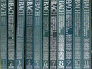 #_ BACH ARCHIV Complete Edition | 11 Boxes | 99 records