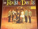 LP LOS ROCKIN' DEVILS s/t TAMBORA ska, rock, soul jazz?