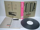 LED ZEPPELIN Coda JAPAN LP+OBI SAMPLE WHITE LABEL