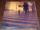 SYD BARRETT - THE MADCAP LAUGHS - HARVEST 1st press