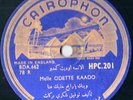 Odette Kaado Arabic 78 RPM Cairphon HPC 201 Lebanese NM