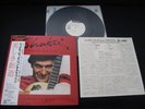 Shakti Mclaughlin Hand Japan Promo Vinyl LP Mahavishnu