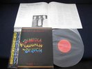 John Mclaughlin Al Di Meola Paco De Lucia Friday Japan Promo Label Vinyl LP OBI