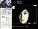 MARI NAKAMOTO LITTLE GIRL BLUE SHOJI YOKOUCHI TBM JAPAN