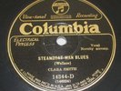 Clara Smith -Columbia 14344-D, Steamboat Man Blues RACE