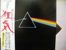PINK FLOYD / THE DARK SIDE -Japan G/F w/obi COMP ORIG