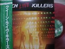 QUEEN / LIVE KILLERS - Japan Only COLOR 2LP w/obi
