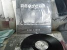 Disfear Soul Scars Discharge Doom Crust Pusmort DRI KBD