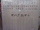KEITH JARRETT   SUN BEAR CONCERT    BOX SET   MINT