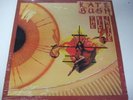 Kate Bush - The Kick Inside LP still sealed original