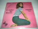 45 KATIA KELLY VIOLINO DEL DIAVOLO RARE PROG ITALY 1970