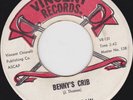 FUNK 45 RPM - SMOKIN' BRAIN on VINCENT RECORDS