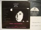 MARI NAKAMOTO SHOJI YOKOUCHI TBM LITTLE BIRD