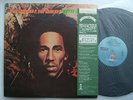 BOB MARLEY JAPAN OBI NATTY DREAD