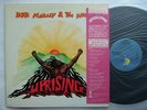 BOB MARLEY JAPAN OBI UPRISING
