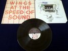Beatles WINGS AT THE SPEED OF SOUND  UK FACTORY SAMPLE.