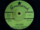 Mod Jazz 45 YOUNG HOLT UNLIMITED Give It Up HEAR