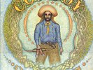 Cowboy - 5'll Getcha Ten - LP