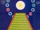 COSMIC JOKERS galactic supermarket SCHULZE  LP