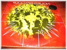 BAKERY ROCK MASS FOR LOVE RARE OZ ONLY PROG 70'S LP