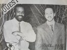 rare Modern Soul Boogie 45 QUEST shake baby DE JANEIRO