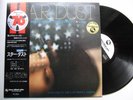 TSUYOSHI YAMAMOTO Star Dust JAPAN ORIG LP W/OBI TBM