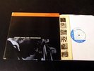 Joe Henderson - Inner Urge - ORIG '64 Blue Note NY LP