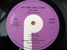 Deep Purple MADE IN JAPAN UK LP 1ST GRAM CO 100% MINT-