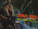 *BOB MARLEY & WAILERS - SOUL REBEL on UPSETTER LP*