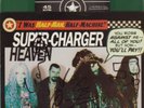 White Zombie autographed 45 rpm Rob Zombie signed