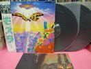 JAPAN LP MOTHRA OBI ANIME OTAKU MANGA GODZILLA