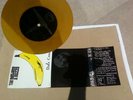 Melvins Nirvana 7