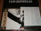 LED ZEPPELIN 1st LP vinyl JAPAN w/POSTER