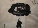 AUDIOPHILE KITARO Kojiki RARITY Orig NM -