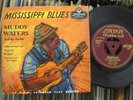 MUDDY WATERS EP