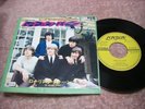 Rolling Stones HEART OF STONE Japan 7