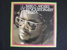 Revolutionary Dream - Pablo Moses  lp