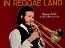 RECO in REGGAE LAND Rico Rodriguez Don Drummond Tribute