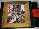 uk lp LOVE da capo. 1st press mono